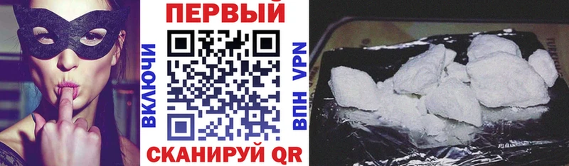 Amphetamine 97% МЕГА вход Ртищево