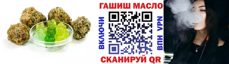 Cannafood марихуана  Ртищево 