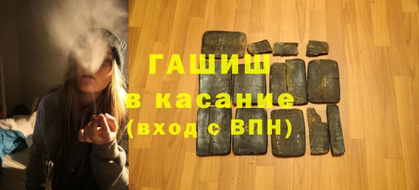 бутик Алзамай