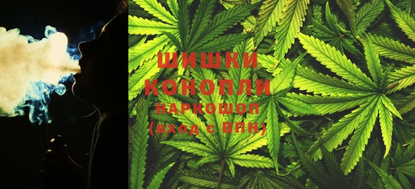 COCAINE Аркадак