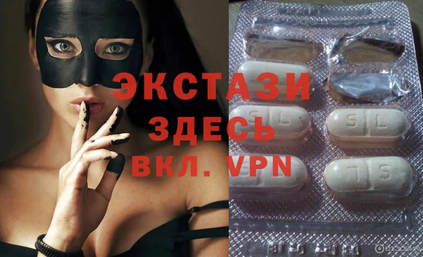 COCAINE Аркадак
