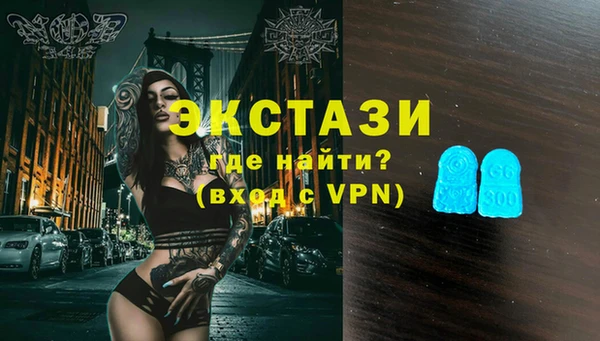 бутик Алзамай