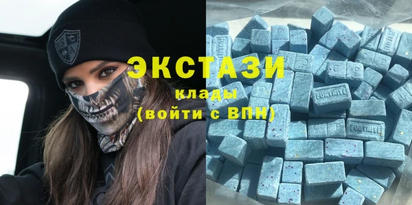 бутик Алзамай