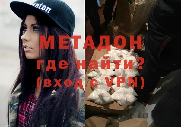меф Алексеевка