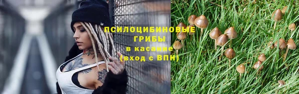 COCAINE Аркадак