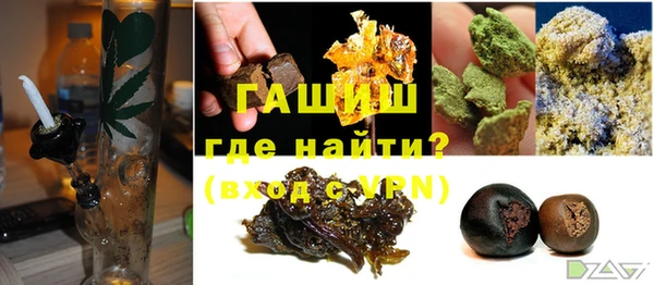 меф Алексеевка