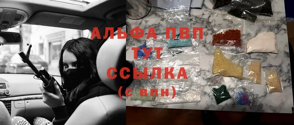 меф Алексеевка