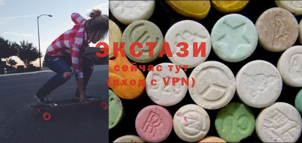 меф Алексеевка
