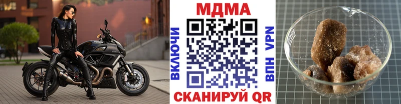 KRAKEN ссылки Ртищево MDMA crystal