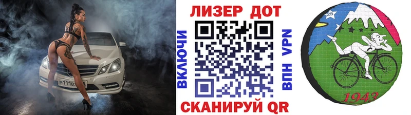 Наркотические марки 1,5мг  ОМГ ОМГ ONION  Ртищево 